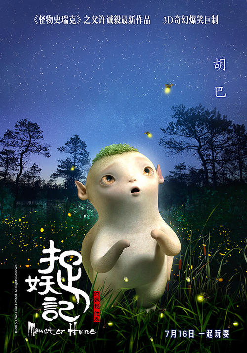 定制英国签证